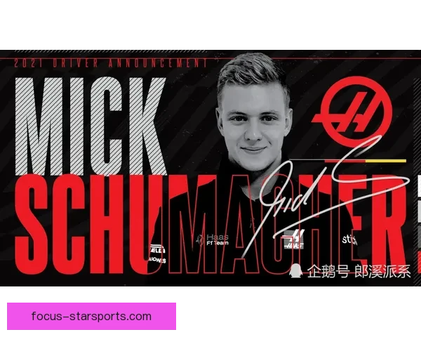 F1赛场风云再起新赛季车队格局全面解析与冠军之争最新动态观察