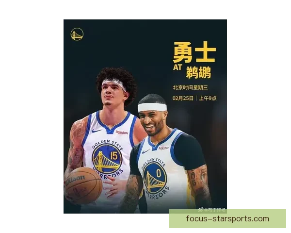 鹈鹕队新赛季展望：核心球员崛起与战术调整助力球队冲击季后赛