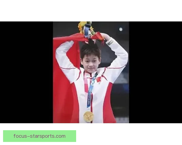 东京奥运会精彩回顾中国运动员斩获多枚金牌创造历史 东京奥运会精彩回顾中国运动员斩获多枚金牌创造历史