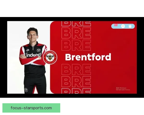 布拉德福德俱乐部最新动态揭示赛季发展与未来规划 布拉德福德俱乐部最新动态揭示赛季发展与未来规划