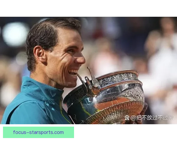 网球世界最新动态：费德勒与纳达尔双双宣布退役 向辉煌职业生涯告别