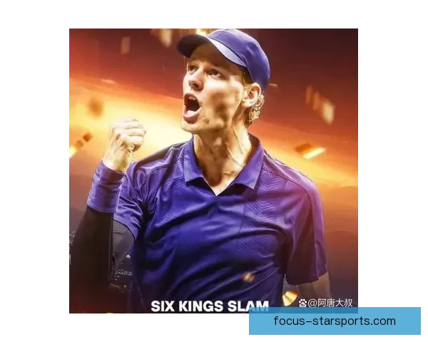 网球赛场风云再起 全球顶级选手争夺年终总决赛冠军