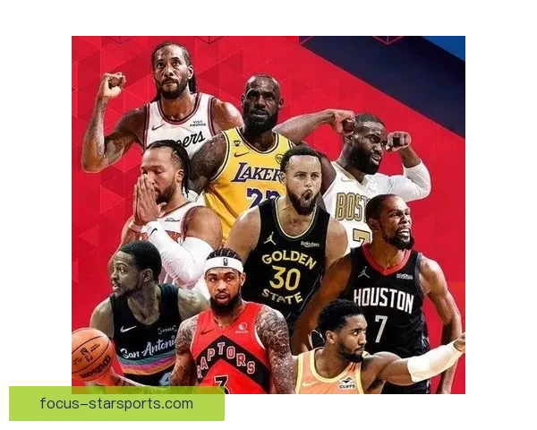 詹姆斯与库里携手出战全明星赛，NBA新赛季竞争格局引热议