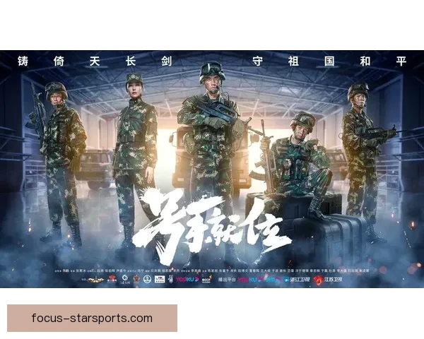 重塑辉煌之路 火箭队新时代崛起与挑战全解析 重塑辉煌之路 火箭队新时代崛起与挑战全解析
