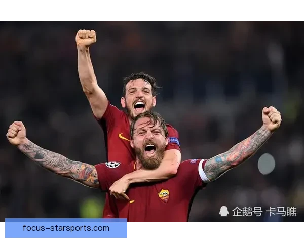 罗马德罗西三中卫战术体系赛后稳定性深度复盘分析 罗马德罗西三中卫战术体系赛后稳定性深度复盘分析